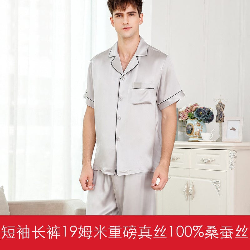 Fareca heavy silk pajamas men's summer short-sleeved two-piece suit silk home service T9001-ZB