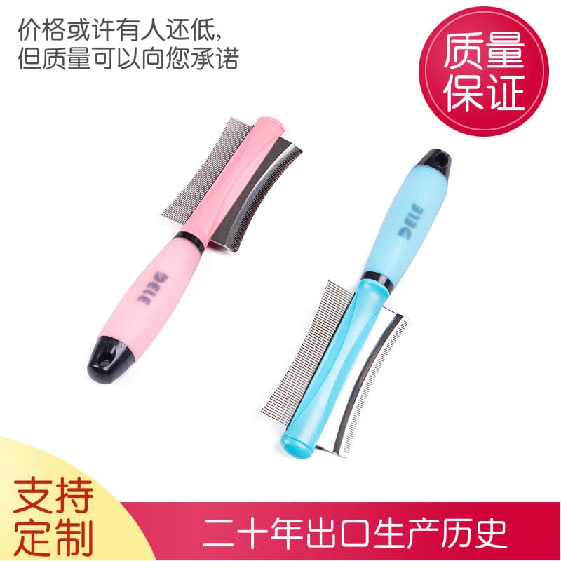 Pets Comb hair removal artifact dog hair brush cat cleaning daily necessities open knot comb cross-border spot products