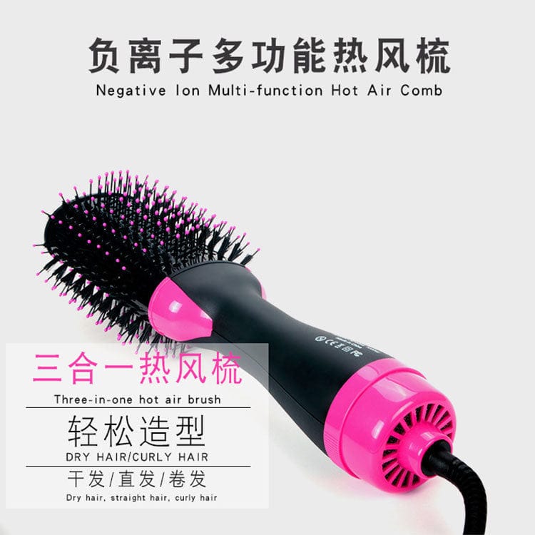 Manufacturers wholesale Amazon cross-border hair dryer negative ion hair dryer high power hot air comb