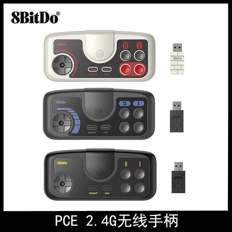 8Bitdo Eight Bit Hall PCE2.4G Wireless Controller Switch mini Mini PCE TG-16 Game Console