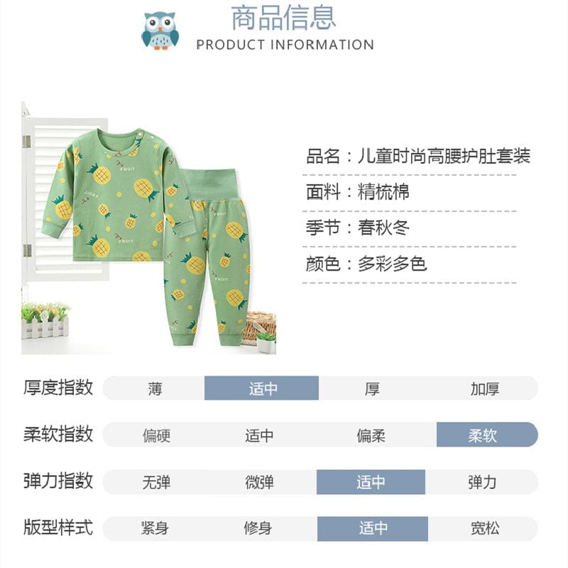 Spring and autumn new children's cotton underwear sleeve infant home high waist talents, men and women, baby, autumn clothes