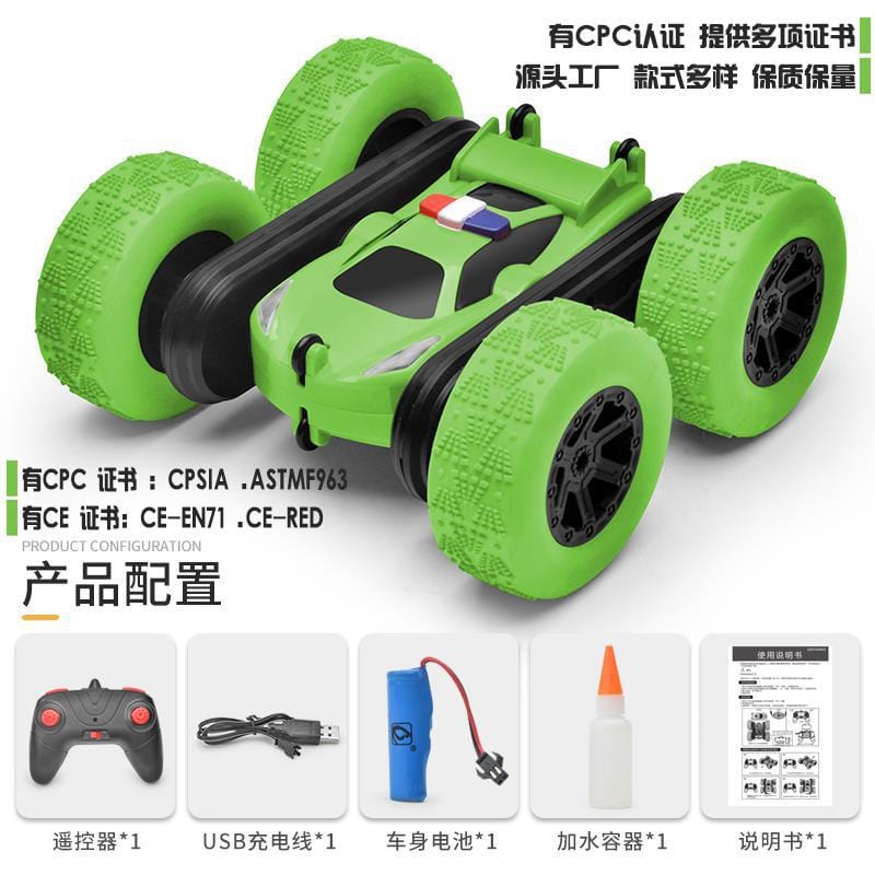 2.4G flowers car spray fumet truck RC double-sided deformation remote control car torsion rotating toy car