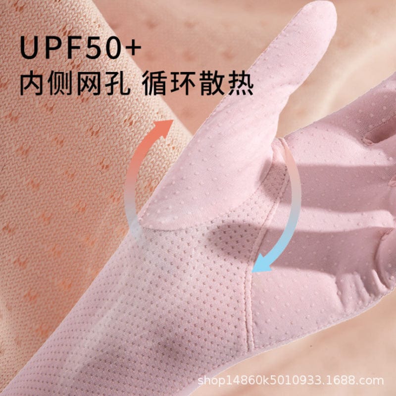 Summer lengthened arm protection sunscreen gloves women's summer anti-ultraviolet long section ice sleeve ice silk sleeves ladies cycling outdoor