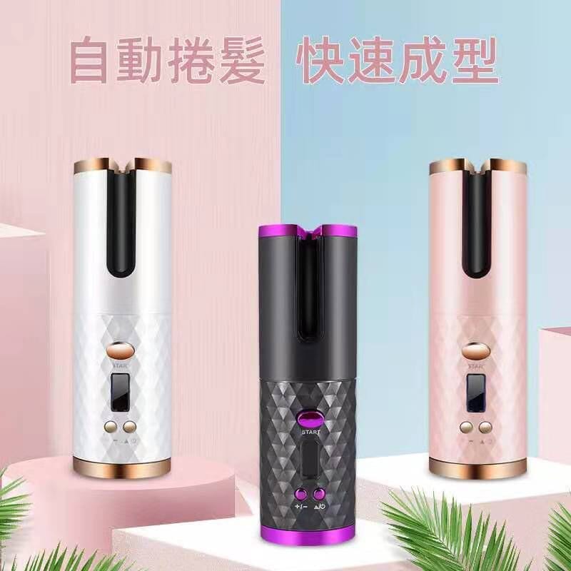 Wireless charging roller electric roller automatic rotating portable hairdressing cross-border