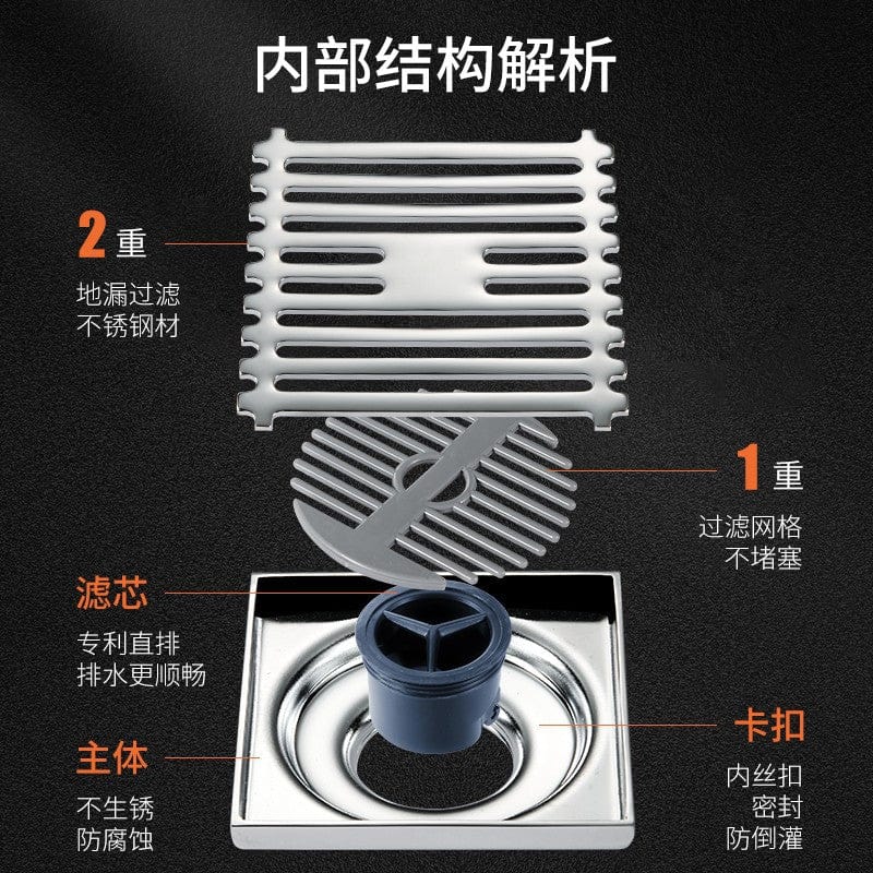 304 stainless steel deodorant leak bathroom washing machine universal floor drain internal sewer anti-insect artifact