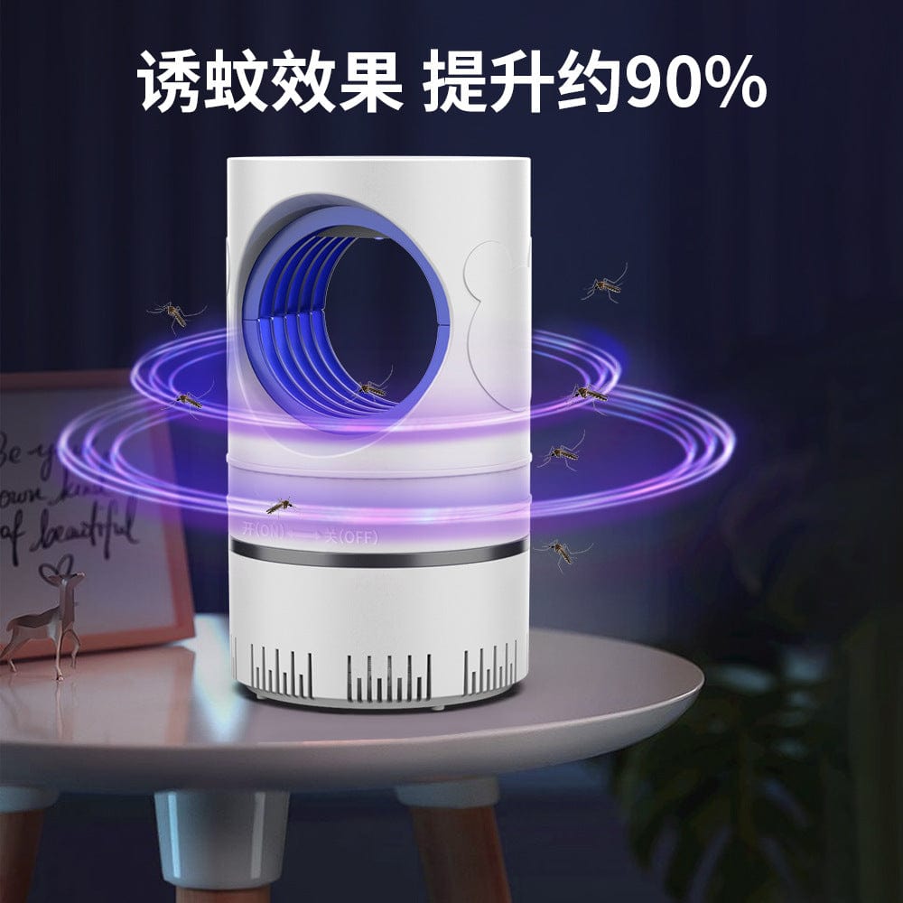 Sky eye photocatalyst mosquito killer lamp household mosquito repellent lamp inhalation electronic mosquito killer manufacturers directly approve cross-border new products