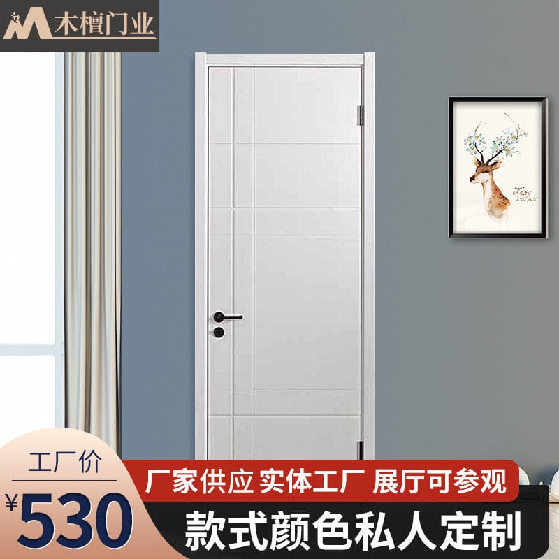 Interior Bedroom White Set Door Household Polats Required Interpolation Modern Simple White Paint Door
