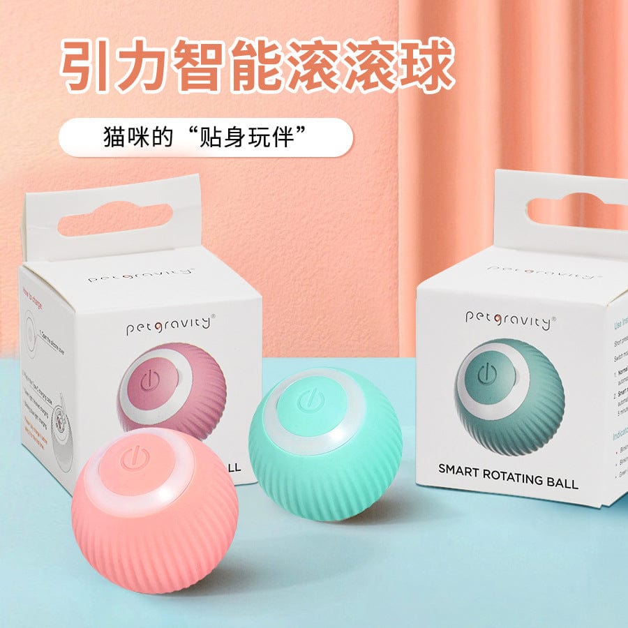 Gravity Smart Rolling Ball Electric Rechargeable Cat Toy Ball Self Hi Artifact Funny Cat Stick Electric Smart Funny Cat Ball