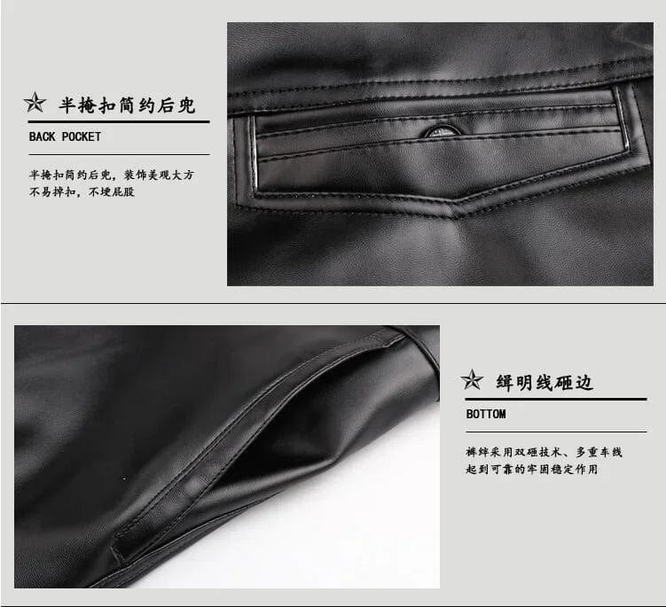 Black leather pants men's fashion casual plus size motorcycle pants trousers men's PU leather jogging pants business