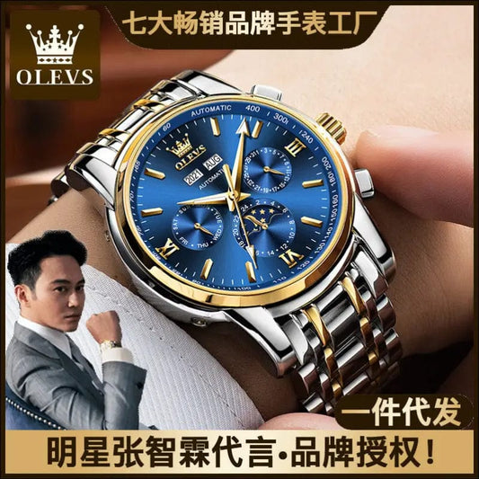 A generation of Oris brand watch tourbillon automatic