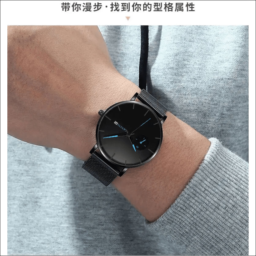 Geneva fake single-eye men’s net belt watch calendar simple