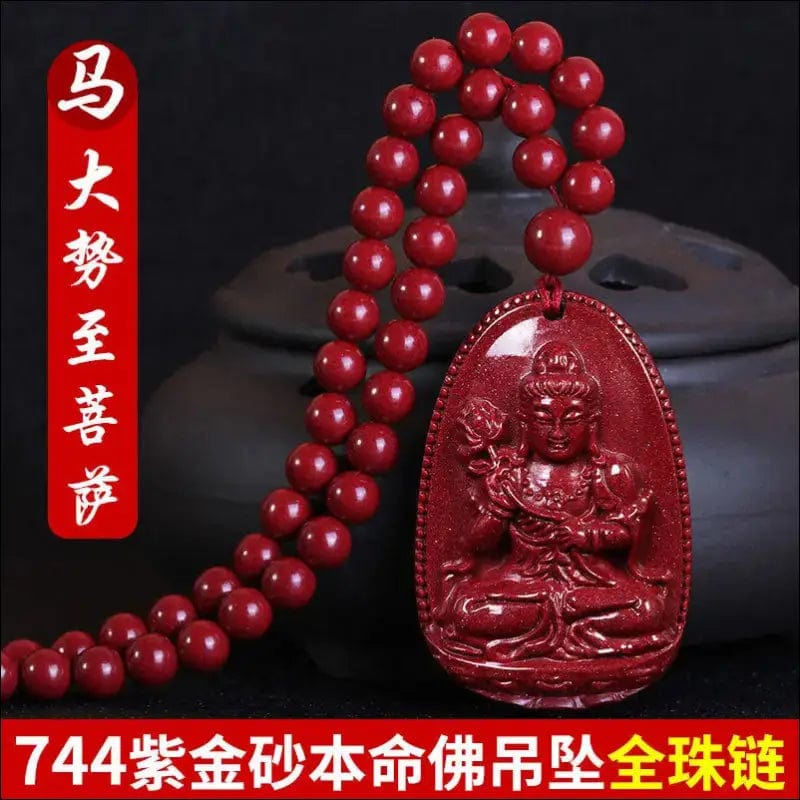 High content Zijin cinnabar crane thousand hand Guanyin