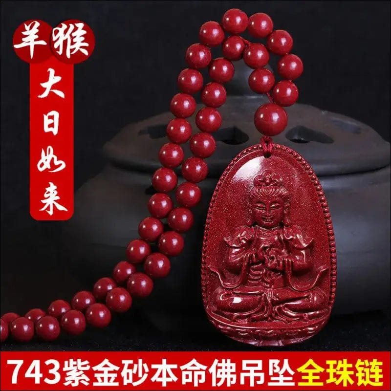 High content Zijin cinnabar crane thousand hand Guanyin