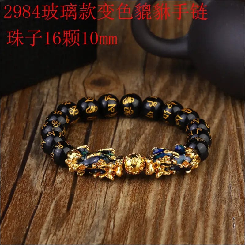 Imitation obsidian plated gold bracelet men and women