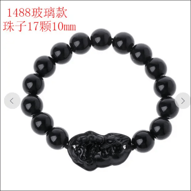 Imitation obsidian plated gold bracelet men and women