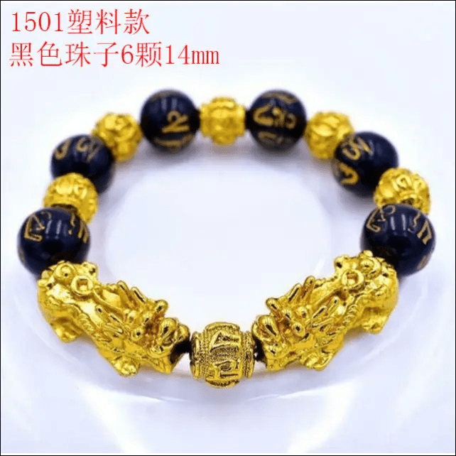 Imitation obsidian plated gold bracelet men and women