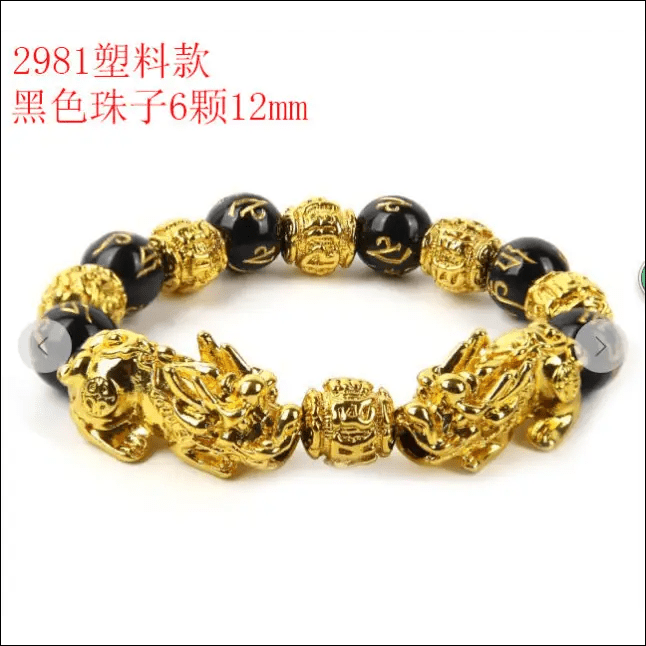 Imitation obsidian plated gold bracelet men and women