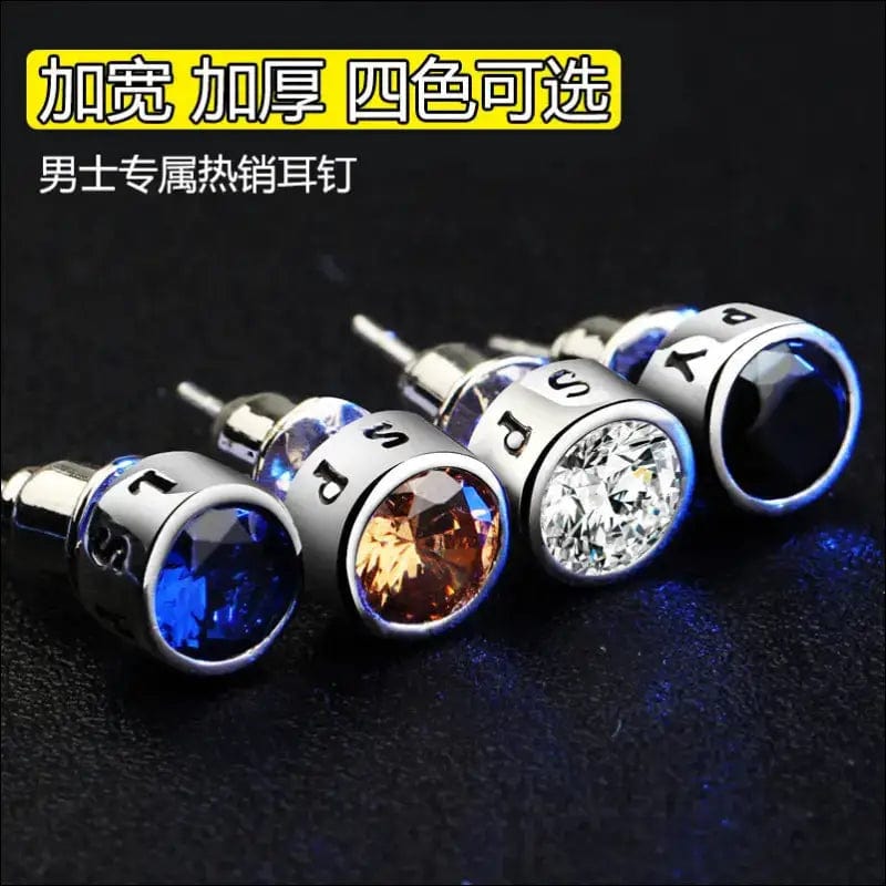 Korea Male Creative Star Ear Nail Couple Earrings Men’s