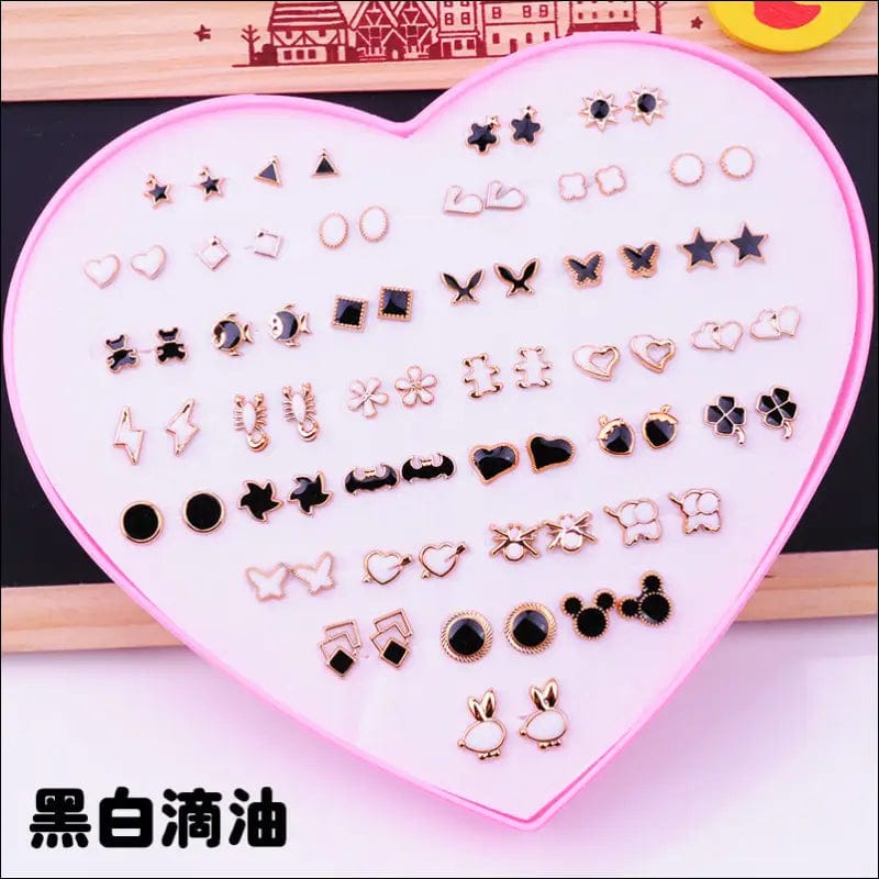 Plastic earrings simple Korean personality love set acrylic