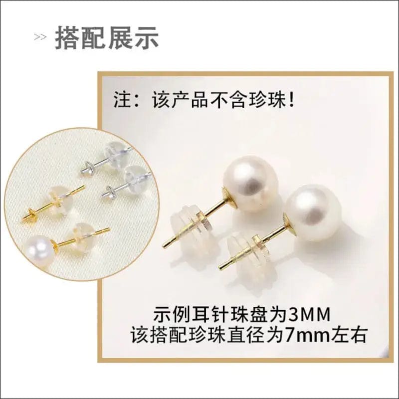 S925 silver needle plated 18k real gold pearl Taua