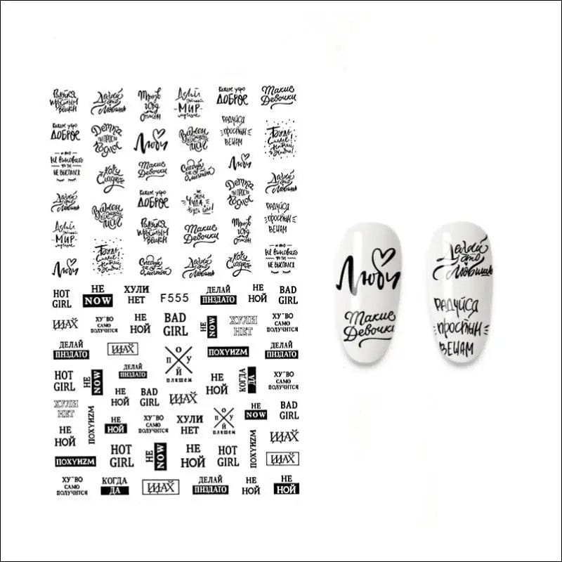 The New 3D Nail Sticker Cool English Letter stickers for