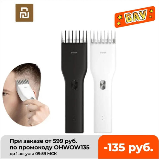 Youpin ENCHEN Boost USB Electric Hair Clipper Two Speed