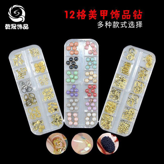 New nail ornament full shaped rivet alloy drill color pearl horse eye sequins nail polish stickers