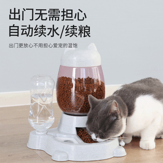New cat feeder automatic water dispenser cat food bowl pet water dispenser non wet mouth anti overturning pet bowl