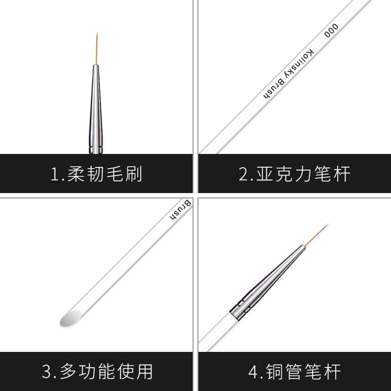 Manicure tools acrylic rod drawn pen pen fish nail nail pen paint pen pull lace shell ripper wavy set