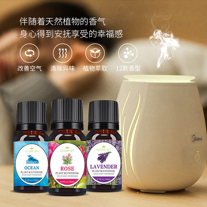 Rose essential oil aromatherapy essential oil water-soluble humidifier essential oil aromatherapy machine car aromatherapy oil factory direct sales oen