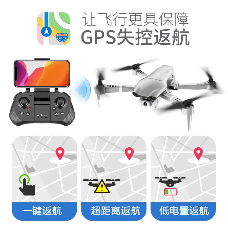 4K folding GPS drone aerial photography F3 intelligent positioning return quadcopter professional cross-border remote control aircraft