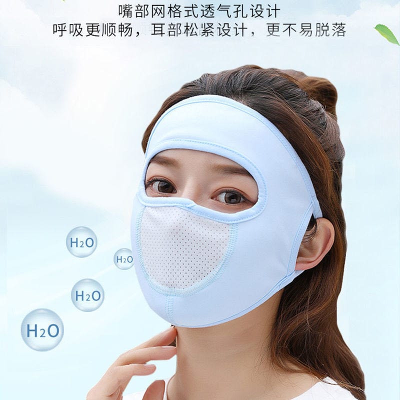 Summer thin protection full face sunscreen breathable touch mask riding sunshade anti-UV line with breathing net cloth hood