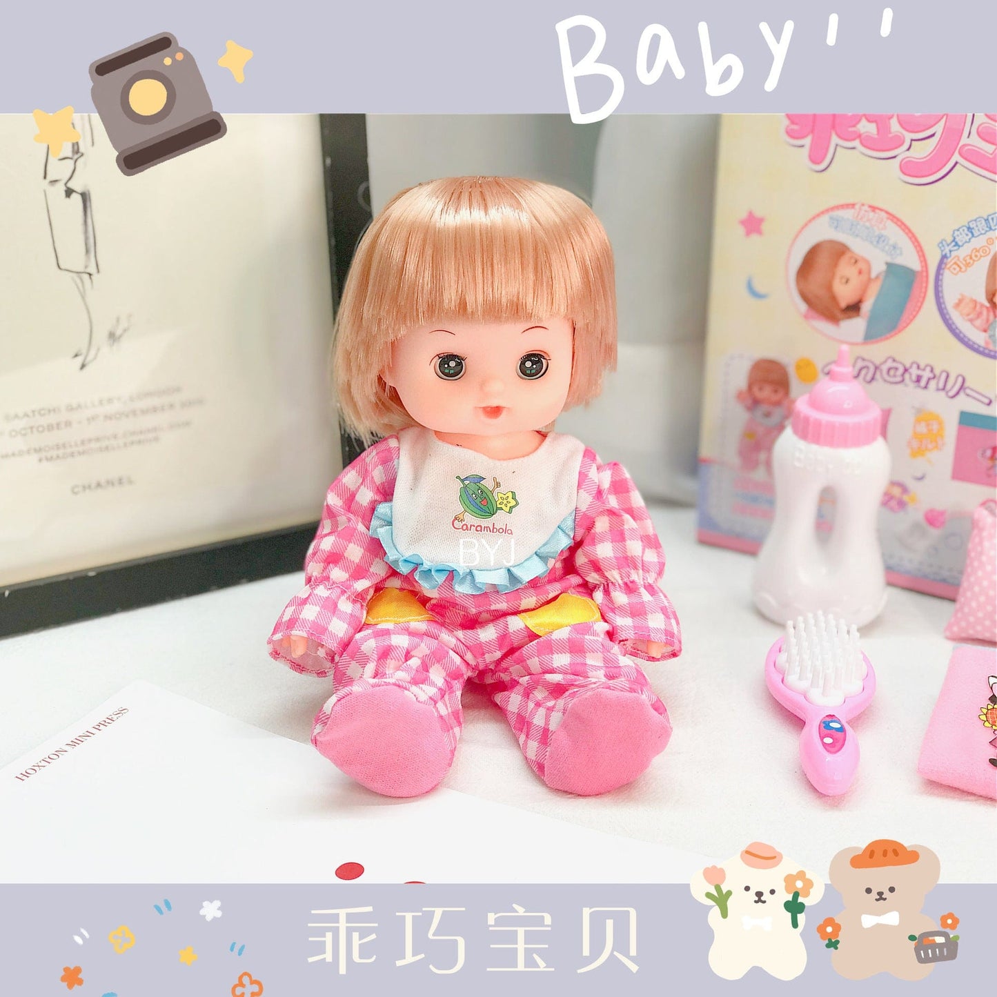 Talking pajamas baby smart doll baby appeases accompanying messenger baby baby early education toys