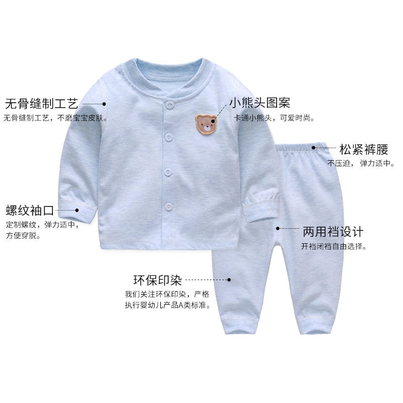 Cotton bone child spring autumn clothes Qiuqiu cotton newborn baby clothes men and women baby underwear children's suit