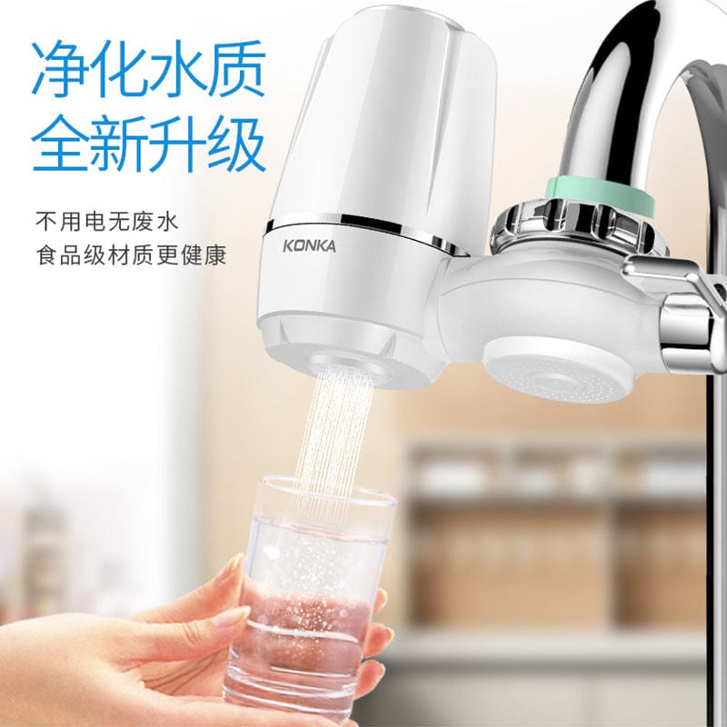 Konka Household Faucet Water Purifier Tap Water Kitchen Four-Wick Water Purifier Water Purifier KPW-LT01