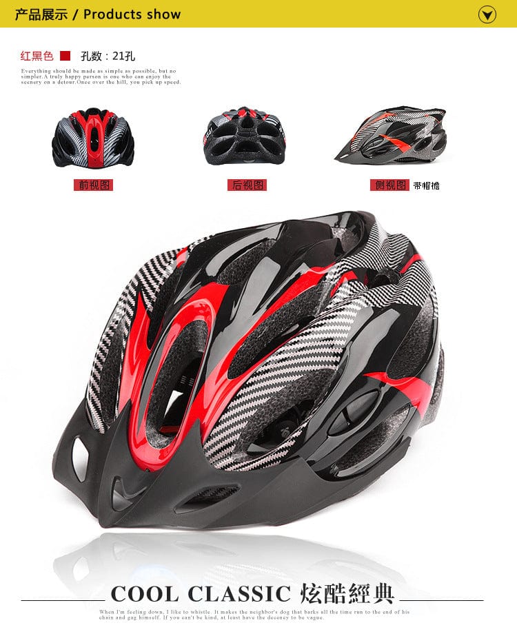 Riding helmet Mountainous bicycle riding helmet imitates one body to form mountain Racing bicycle helmet