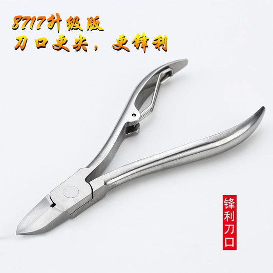 Trench cutting nail knife stainless steel dead skin cut 8717 dead eyeliner nail knife old man cut wholesale