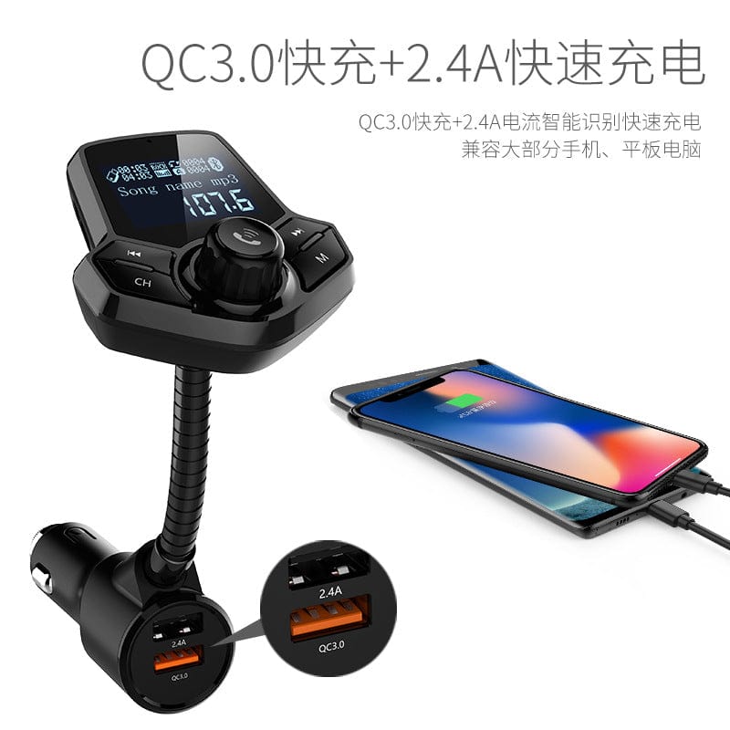 Car MP3 modern big screen lyrics show qc3.0 Bluetooth car charger FM transmitter car MP3