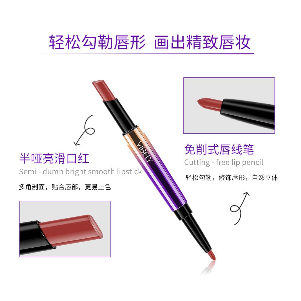 Foreign trade cross-border double-head automatic lip line mat mute red rotation does not touch cup lip paste