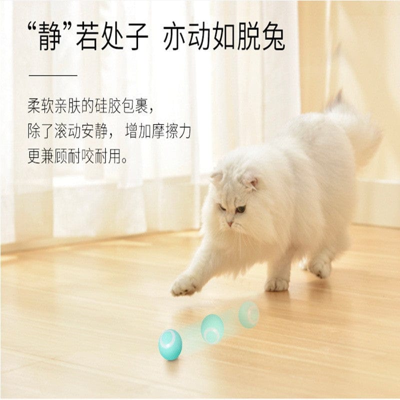 Gravity Smart Rolling Ball Electric Rechargeable Cat Toy Ball Self Hi Artifact Funny Cat Stick Electric Smart Funny Cat Ball