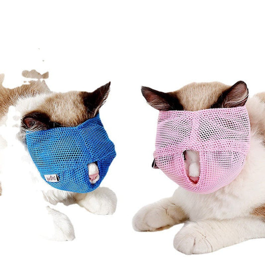 Factory direct multi-function cat mi mouth cover anti-bite anti-licking anti-recurrence anti-cat head set breathable cat mask