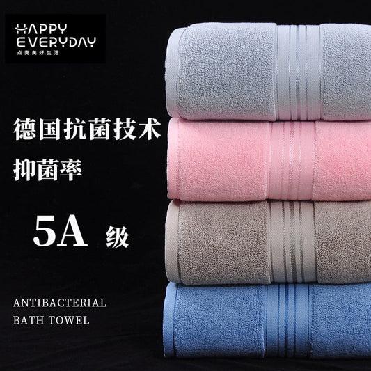 [150x70cm 600g] bath towel pure cotton household absorbent non-lint cotton thickening factory wholesale