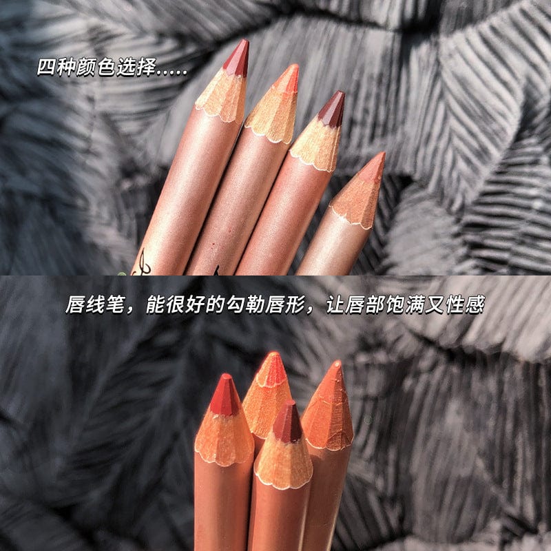 Cross-border makeup waterproof lip lines modified lip nude lip wire sliding color long lasting is not easy to discharge T116