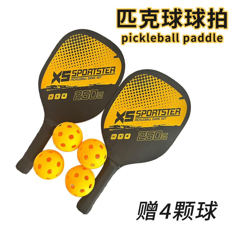 Wooden picker racket beach racket set with ball outdoor sports fitness equipment set combination