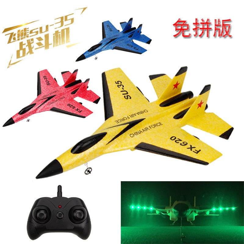 FX620 Su SU35 RC Aircraft Foam Plane Children's Electric Toys Glider Model Aircraft Fixed Wing