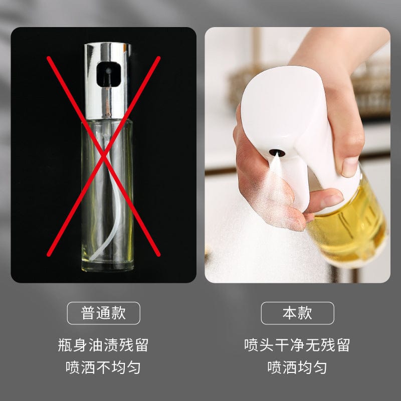 Oil spray pot glass kitchen household air fryer spray bottle spray bottle atomization spray pot large capacity edible oil tank