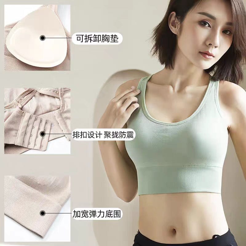 New Back Buckle Adjustable Shockproof Gather Running Sports Bra Underwear Factory Direct Selling Beauty Back Sports Bra