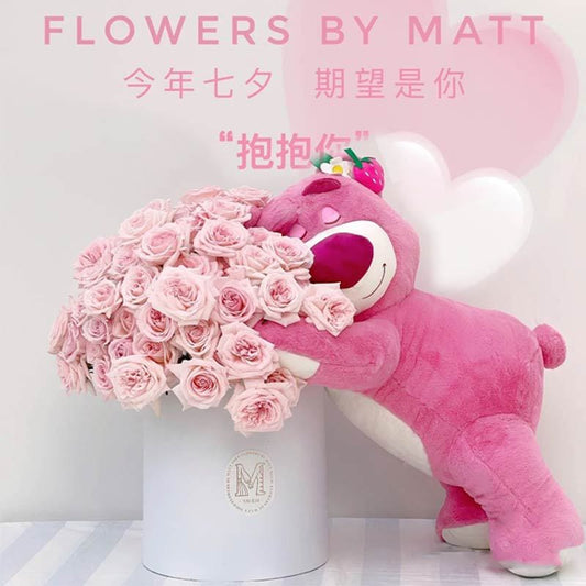 Lie Strawberry Bear Doll Doll Plush Toy Tanabata Valentine's Day Send Girlfriend Pillow Send Girlfriend Birthday Gift