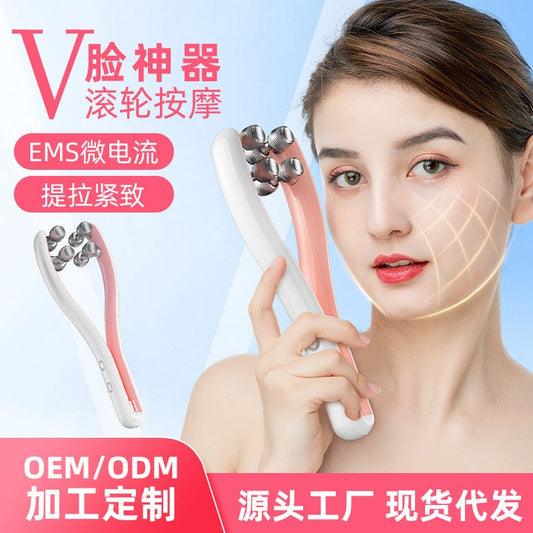 Cross-border roller face slimming artifact V face home massager microcurrent small double chin lifting firming beauty instrument