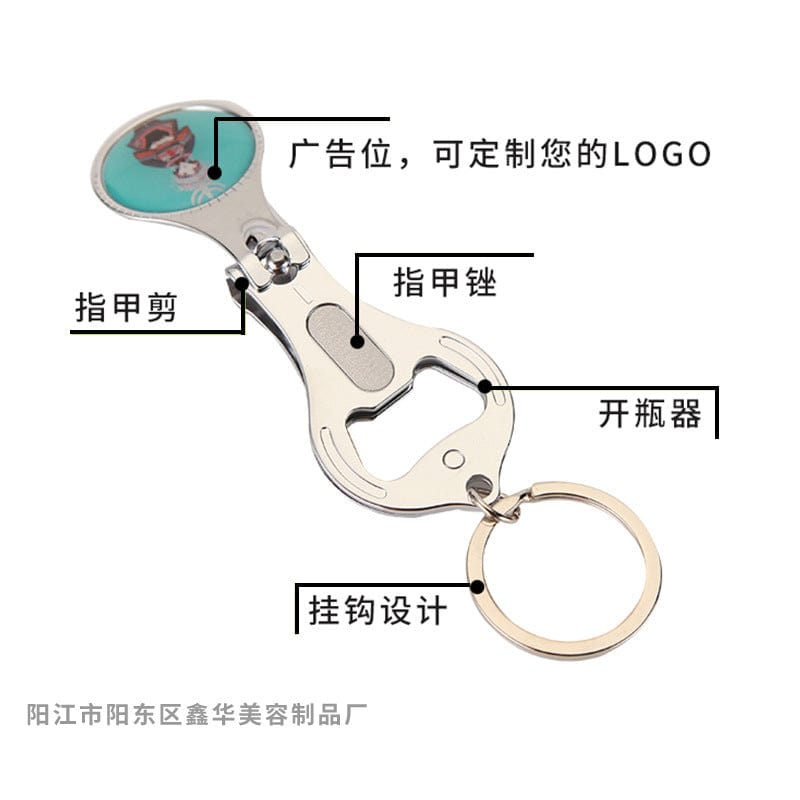 Factory price gift nail cutting bottle tool nail clamp custom advertising gift nail knife